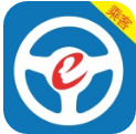 e拼車乘客版手機客戶端