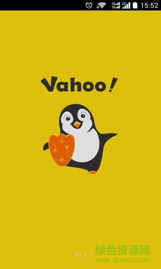 哇吼客戶端(購物) v3.2.0 安卓版 3