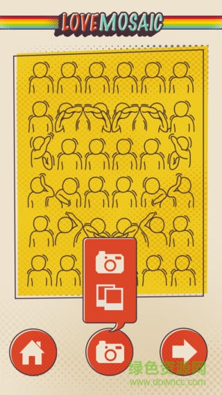 愛心馬賽克軟件 v1.0 安卓版 2
