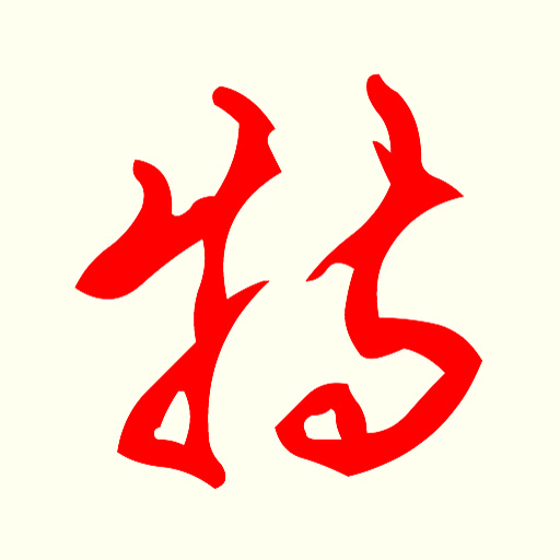 內(nèi)蒙古特產(chǎn)網(wǎng)手機(jī)版