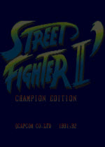 超級街頭霸王2加強(qiáng)版