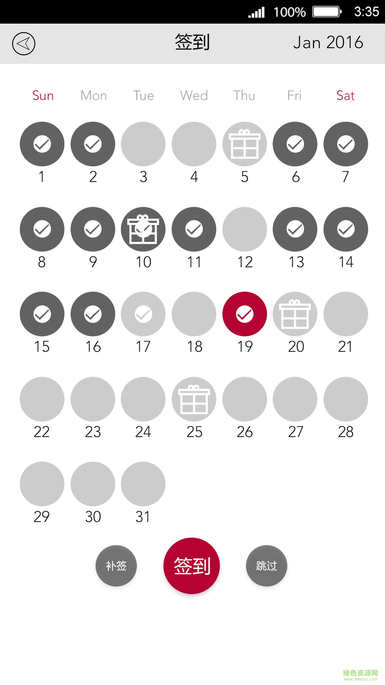 寶沃學院app v1.0 安卓版 2