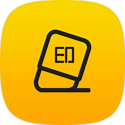 圖圖去水印電腦版