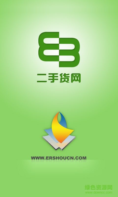 二手貨網(wǎng) v3.0.1 安卓版 0