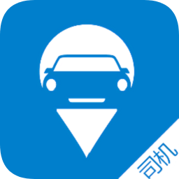 車隊(duì)叮叮司機(jī)端