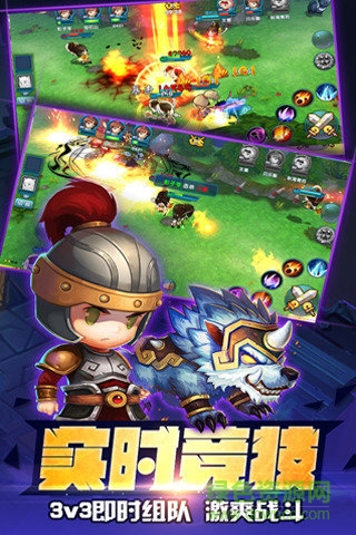 華為傲嬌劍客呆萌劍手游 v1.3.8 安卓版 0