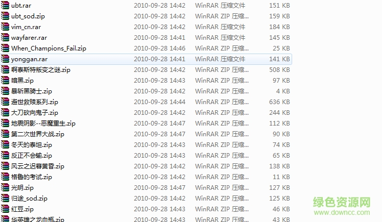 英雄無敵3bt超難地圖合集 共142張 0