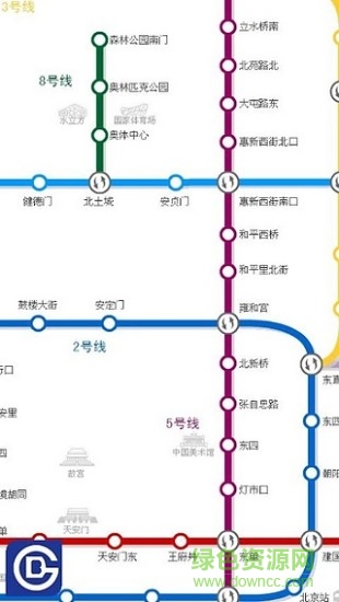 北京地圖地鐵手機(jī)軟件(Beijing SubWay) v1.01 安卓高清版 3