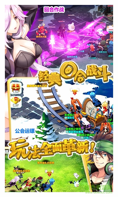 應(yīng)用寶版如果的世界 v1.5.9 安卓版 0