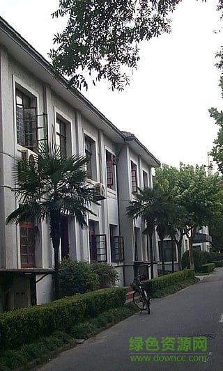 圖說復旦大學手機客戶端 v1.0 安卓版 0