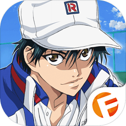 新網(wǎng)球王子分眾手游