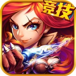 英雄與迷宮手機游戲