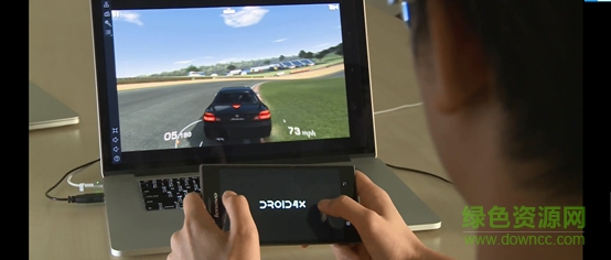 海馬玩模擬器蘋果版 v1.2 iPhone越獄版 0