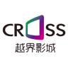 越界國際影城(越界影城)