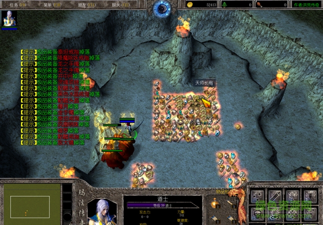 洪荒傳奇新紀(jì)元終極版_魔獸orpg地圖  0