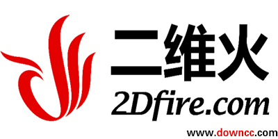 二維火餐飲軟件-二維火app下載-二維火收銀系統(tǒng)