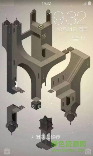 紀念碑谷4壁紙鎖屏 v1.2.1 安卓版 0