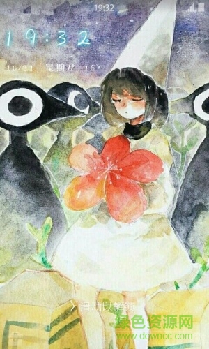 紀念碑谷4壁紙鎖屏 v1.2.1 安卓版 4