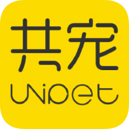共寵最新版