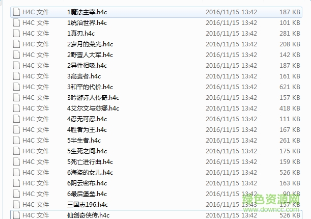 英雄無敵4戰(zhàn)役地圖包 共20張 0