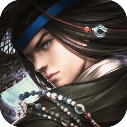 劍雨逍遙之劍動江湖