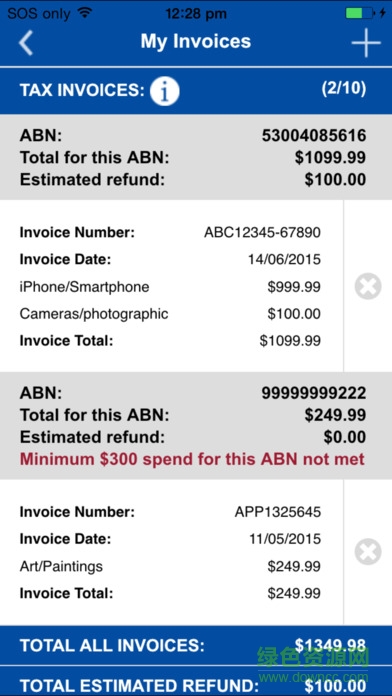 澳洲退稅trs(Tourist Refund Scheme) v1.0.3 官方安卓版 2