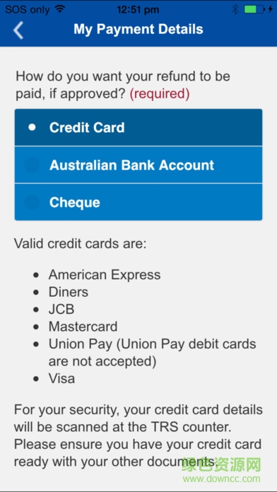 澳洲退稅trs(Tourist Refund Scheme) v1.0.3 官方安卓版 3