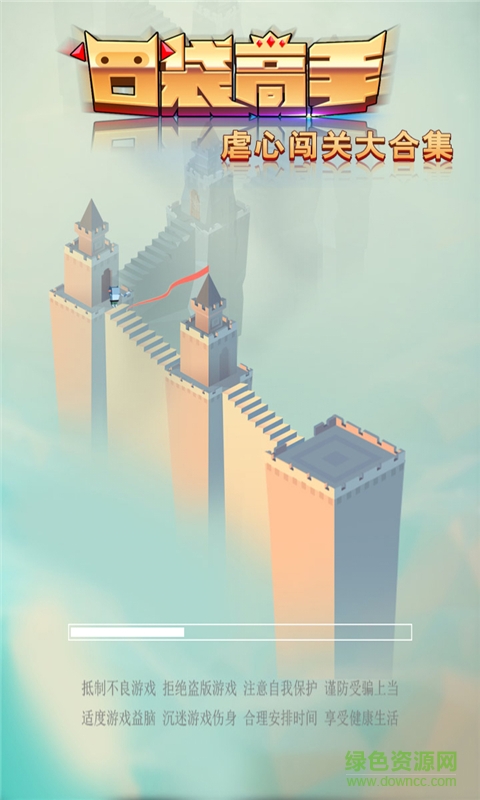 口袋高手ol游戲下載