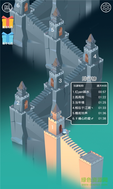 口袋高手ol手機(jī)游戲 v1.0.0.0.2 安卓版 1