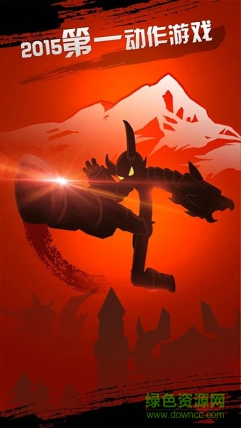 胡萊游戲火柴人聯(lián)盟 v1.11.1 安卓版 2