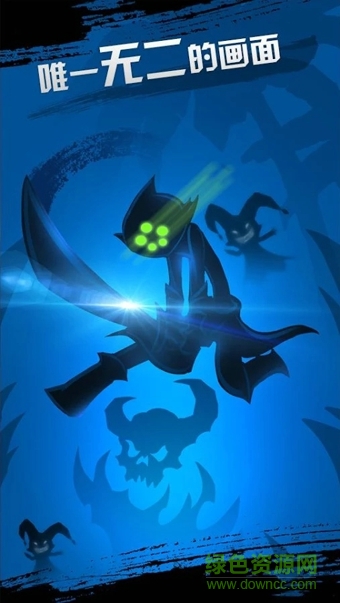 胡萊游戲火柴人聯(lián)盟 v1.11.1 安卓版 3