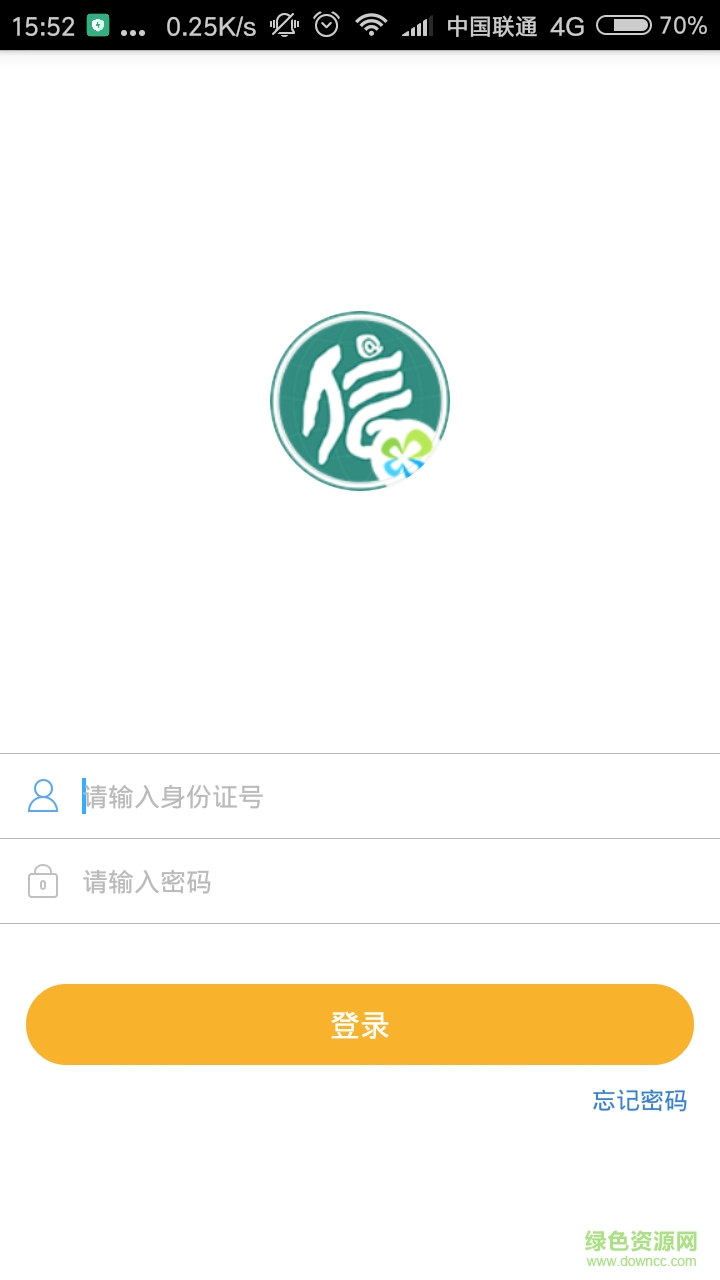 校友江信通老師版 v2.1.0 安卓版 0