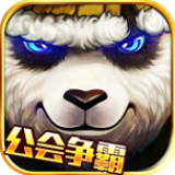 太極熊貓優(yōu)趣端