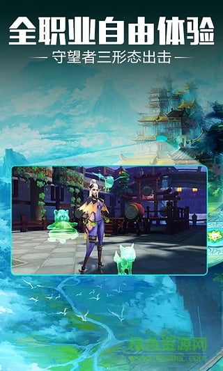 太極熊貓8868版 v1.1.27 安卓版 2