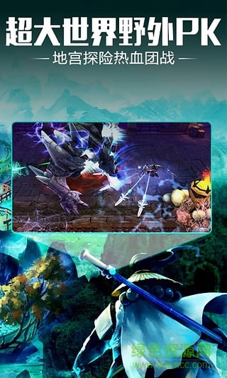 太極熊貓8868版 v1.1.27 安卓版 1