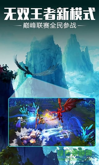 太極熊貓8868版 v1.1.27 安卓版 0