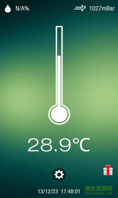 手機溫度計測試軟件 v5.0 安卓免費版 0