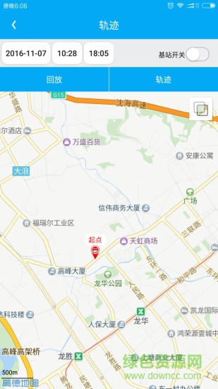 百靈寶2 v1.0 安卓版 0