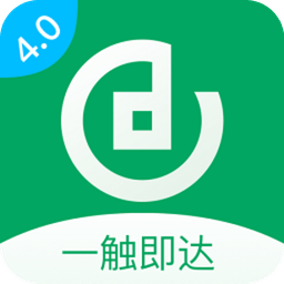 成都農商銀行手機銀行ios版