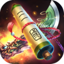 三國群英傳tt客戶端