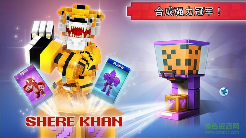 超級(jí)像素英雄中文修改版 v1.2.130 安卓無限金幣版 2