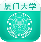 愛廈大手機客戶端