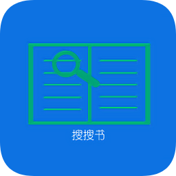 搜搜書(shū)城軟件