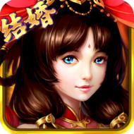 誅仙之怒手游果盤(pán)版