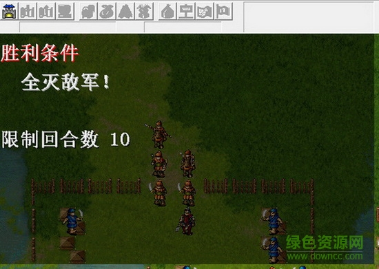 三國志呂布傳完美版 三國志呂布傳下載