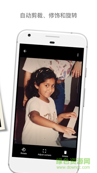 谷歌照片掃描儀app v1.4.0.15 安卓最新版 0