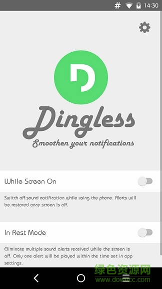 Dingless(通知靜音） v0.9.5 安卓版 1