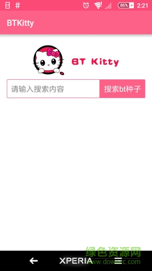 btkitty搜索手機版 v2.0.1 安卓版 2