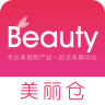 美麗倉手機版
