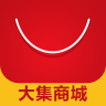 大集商城手機版